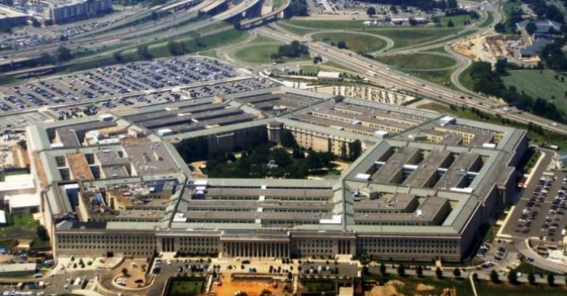 Kantor Kementerian Pertahanan AS yang lebih dikenal dengan nama Pentagon